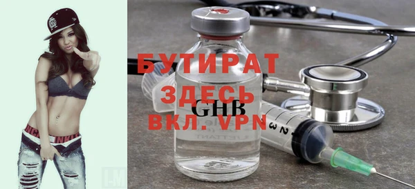 наркотики Ростов