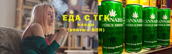 кокаин колумбия Рославль