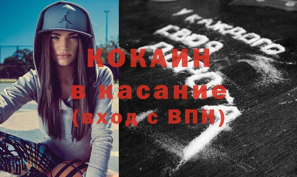 jwh Пролетарск