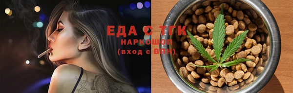 jwh Россошь