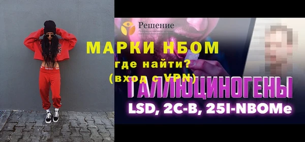 MDMA Приозерск