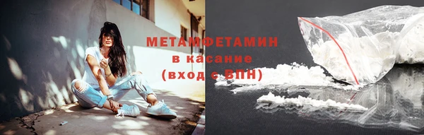 кокаин колумбия Рославль