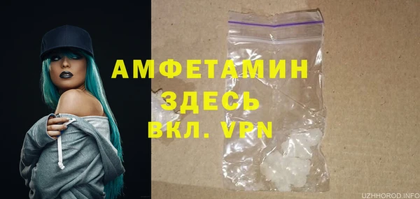 наркотики Ростов