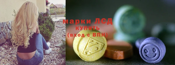 MDMA Приозерск