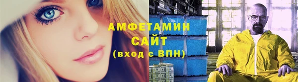 наркотики Ростов