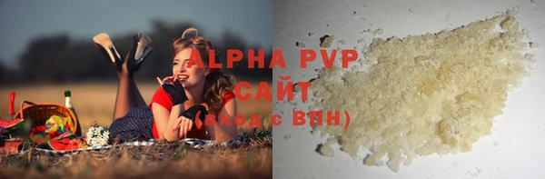 MDMA Приозерск
