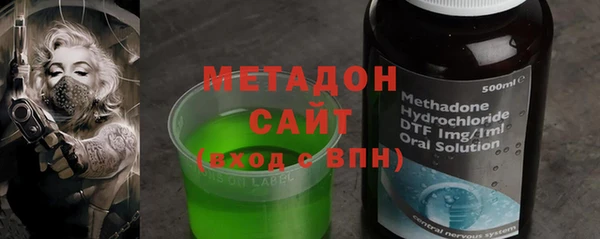 jwh Россошь