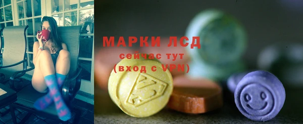jwh Пролетарск