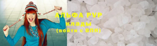 наркотики Ростов