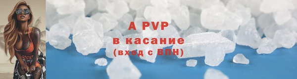 MDMA Приозерск