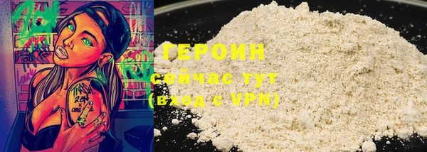 MDMA Приозерск