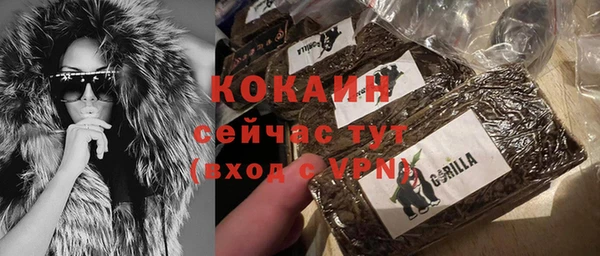 jwh Россошь