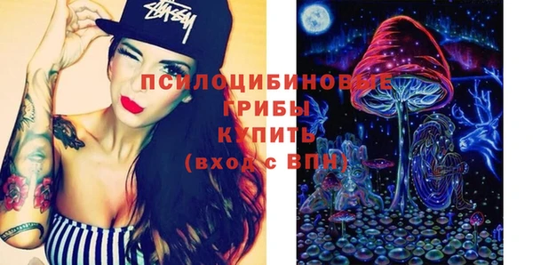 jwh Пролетарск