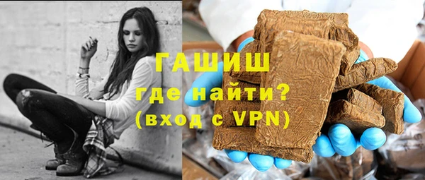 кокаин колумбия Рославль