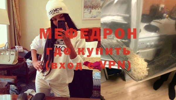 MDMA Приозерск