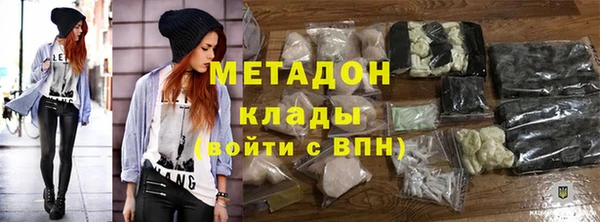 наркотики Ростов