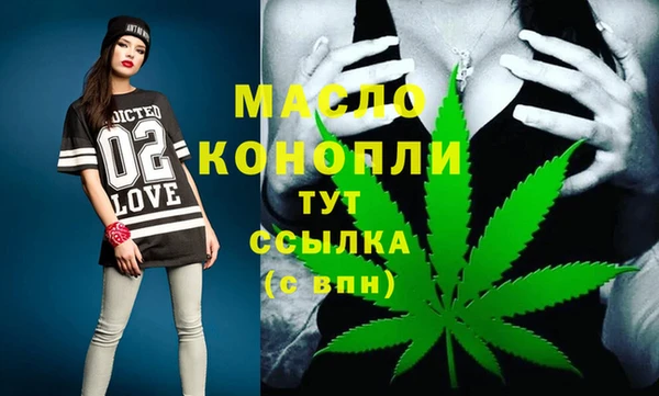 MDMA Приозерск