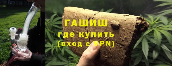 jwh Россошь