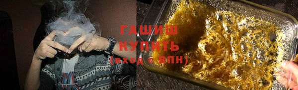jwh Пролетарск