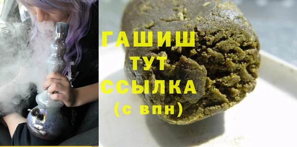 наркотики Ростов