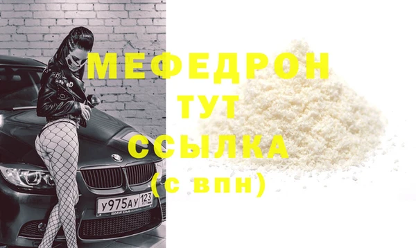 jwh Пролетарск