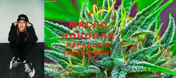 MDMA Приозерск
