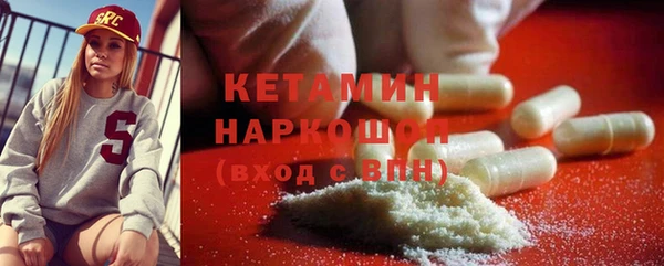 jwh Пролетарск