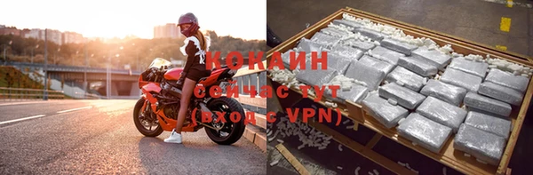 jwh Россошь