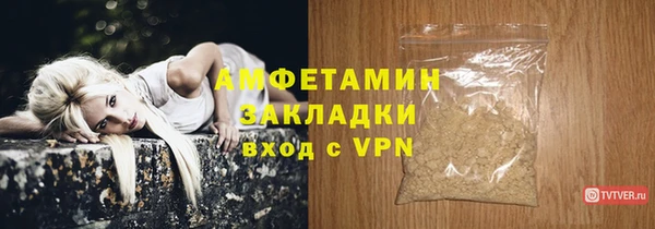 кокаин колумбия Рославль