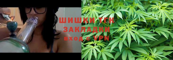 jwh Россошь