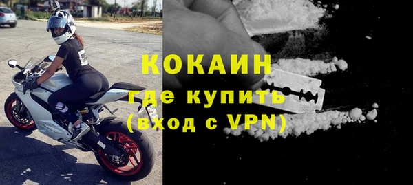 jwh Россошь