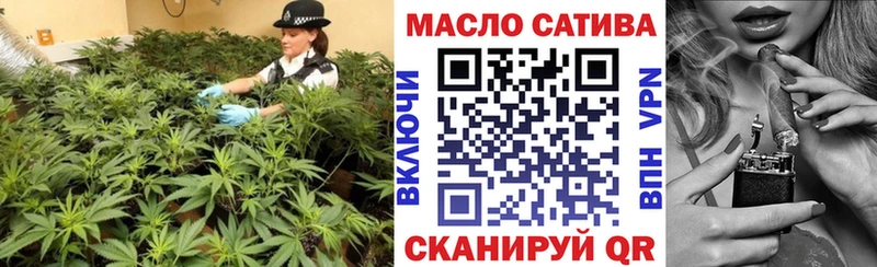 купить   Трёхгорный  Дистиллят ТГК Wax 